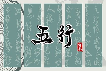 万年历老黄历看吉日_万年历老黄历2026_年万年历